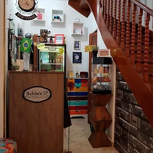 ホステル Hostelariasp Boutique